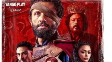 29 يونيو: عرض مسلسل “مملكة الحرير” على Yango Play (فيديو)