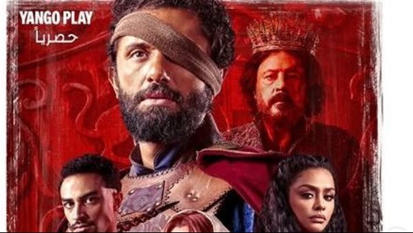 29 يونيو: عرض مسلسل “مملكة الحرير” على Yango Play (فيديو) 29 يونيو: عرض مسلسل “مملكة الحرير” على Yango Play (فيديو)