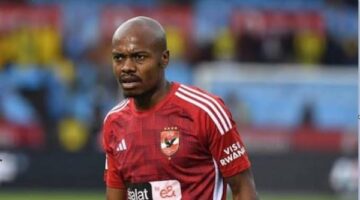 بيرسي تاو في دائرة اهتمام نادي الزمالك.. أحمد حسن يوضح