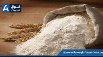 ضبط 7 أطنان من الدقيق الأبيض والبلدي المدعوم بواسطة شرطة التموين