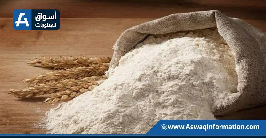 ضبط 7 أطنان من الدقيق الأبيض والبلدي المدعوم بواسطة شرطة التموين ضبط 7 أطنان من الدقيق الأبيض والبلدي المدعوم بواسطة شرطة التموين
