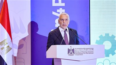 المفوضية الأوروبية: آلية ضمانات الاستثمار تجمع 5 مليارات يورو للاستثمار في مصر المفوضية الأوروبية: آلية ضمانات الاستثمار تجمع 5 مليارات يورو للاستثمار في مصر