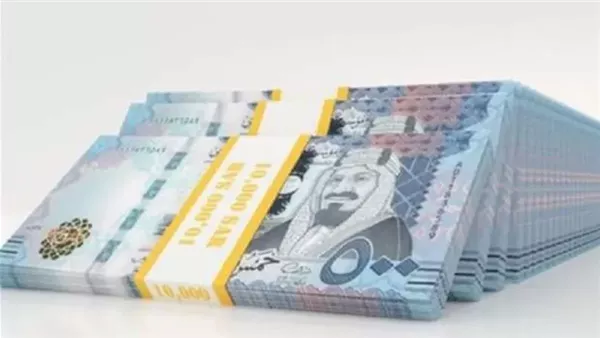 سعر الريال السعودي مقابل الجنيه المصري: تحديث اليوم الأربعاء 18 يونيو 2025 سعر الريال السعودي مقابل الجنيه المصري: تحديث اليوم الأربعاء 18 يونيو 2025