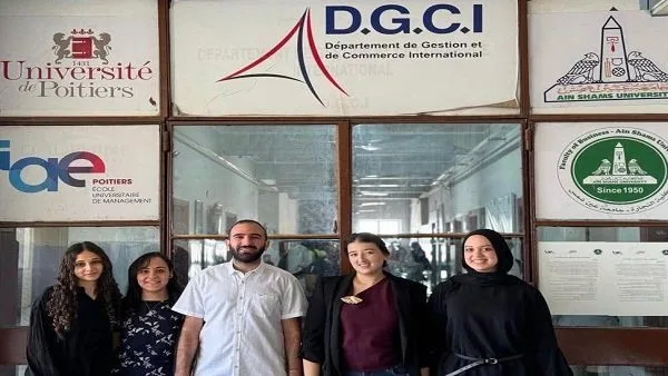 خمسة طلاب من جامعة عين شمس يحصلون على منحة إيفل الفرنسية لعام 2025 خمسة طلاب من جامعة عين شمس يحصلون على منحة إيفل الفرنسية لعام 2025