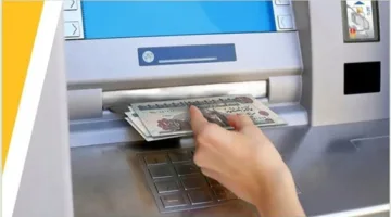 ضوابط جديدة: تفاصيل صرف رواتب يونيو 2025 للموظفين بشكل رسمي