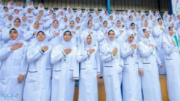تنسيق قبول مدارس التمريض لعام 2025 بعد المرحلة الإعدادية في المحافظات.. تعرف على الحد الأدنى للمرحلة التعليمية. تنسيق قبول مدارس التمريض لعام 2025 بعد المرحلة الإعدادية في المحافظات.. تعرف على الحد الأدنى للمرحلة التعليمية.