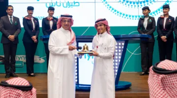 طيران ناس تحتفي بإدراجها في السوق الرئيسي لتداول السعودية