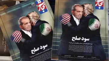 ما هو مستقبل العمليات الإسرائيلية في إيران؟