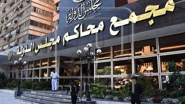 مجلس الدولة يطلب من مقدمي الطعون الحصول على النسخ الأصلية للمستندات في القضايا المؤجلة. مجلس الدولة يطلب من مقدمي الطعون الحصول على النسخ الأصلية للمستندات في القضايا المؤجلة.