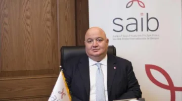 بنك سايب يُدرج في تصنيف فوربس لأقوى 50 شركة عامة في مصر لعام 2025