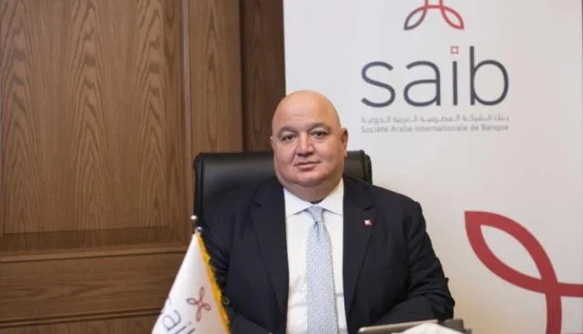 بنك سايب يُدرج في تصنيف فوربس لأقوى 50 شركة عامة في مصر لعام 2025 بنك سايب يُدرج في تصنيف فوربس لأقوى 50 شركة عامة في مصر لعام 2025