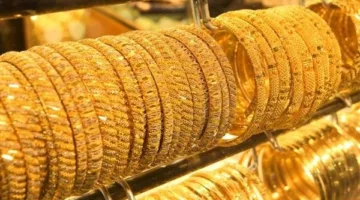 أسعار الذهب في عمان بتاريخ 18 يونيو 2025، يوم الأربعاء
