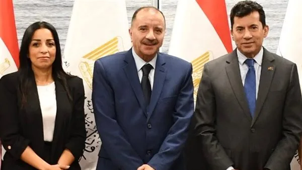 وزارة الشباب والرياضة وشركة دجلة تطلقان مشروعاً وطنياً لتعزيز الوعي الرياضي والصحي في المجتمع المصري. وزارة الشباب والرياضة وشركة دجلة تطلقان مشروعاً وطنياً لتعزيز الوعي الرياضي والصحي في المجتمع المصري.