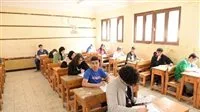 عاجل: بدء استقبال تظلمات نتيجة الشهادة الإعدادية للفصل الدراسي الثاني 2025 في بني سويف