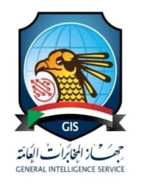 والي الشمالية يُثني على جهود جهاز المخابرات العامة في معركة الكرامة. والي الشمالية يُثني على جهود جهاز المخابرات العامة في معركة الكرامة.
