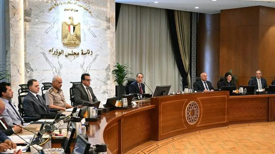 مجلس الوزراء يوافق على خطة إنشاء منطقة جرجوب الاقتصادية المخصصة مجلس الوزراء يوافق على خطة إنشاء منطقة جرجوب الاقتصادية المخصصة
