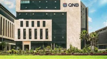 بنك QNB مصر يتواجد في قائمة فوربس لأقوى 50 شركة عامة في مصر لعام 2025