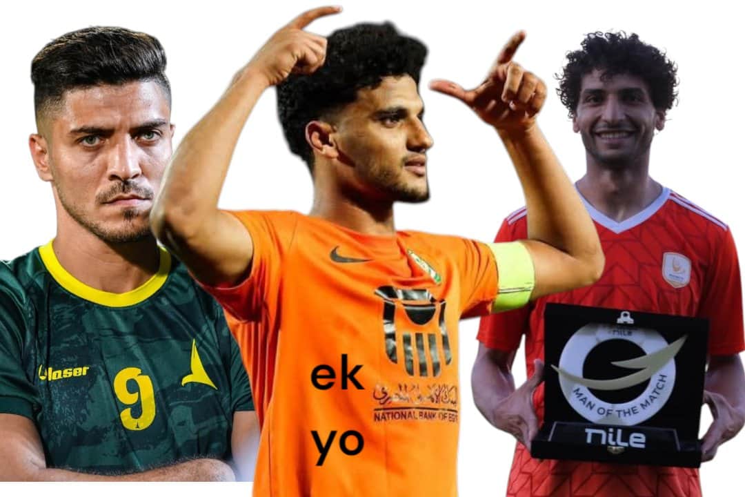 ملايين طائلة في الانتظار| نجم الأهلي مطلوب بـ3 دوريات عقب كأس العالم 