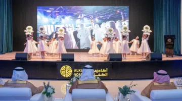 محافظ الأحساء يختار 24 مؤسسة تعليمية خاصة مثالية لعام 2025 للتكريم