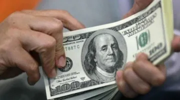 ارتفاع الدولار 41 قرشًا ليصل إلى متوسط بيع 50.60 جنيه في نهاية التداولات.