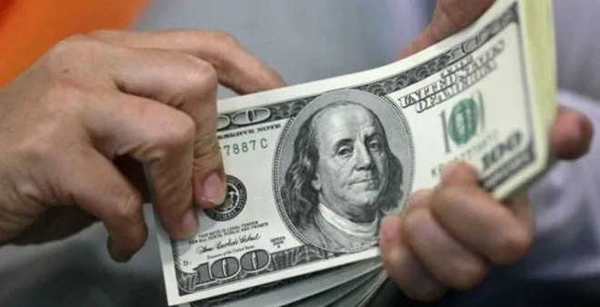 ارتفاع الدولار 41 قرشًا ليصل إلى متوسط بيع 50.60 جنيه في نهاية التداولات. ارتفاع الدولار 41 قرشًا ليصل إلى متوسط بيع 50.60 جنيه في نهاية التداولات.