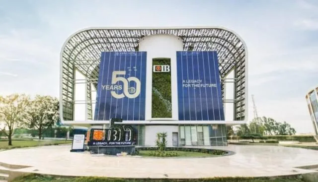 البنك التجاري الدولي CIB يتربع على قائمة أبرز 50 شركة عامة في مصر لعام 2025.