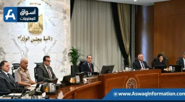 مجلس الوزراء يواصل التعاقد مع شركة لإدارة نظام الخبز المدعم والتبديل والسلع.