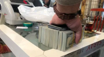 ارتفاع جديد: دولار يسجل سعراً مرتفعاً في بغداد
