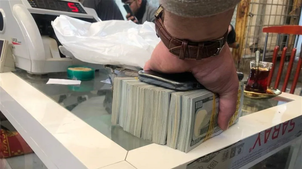 ارتفاع جديد: دولار يسجل سعراً مرتفعاً في بغداد ارتفاع جديد: دولار يسجل سعراً مرتفعاً في بغداد