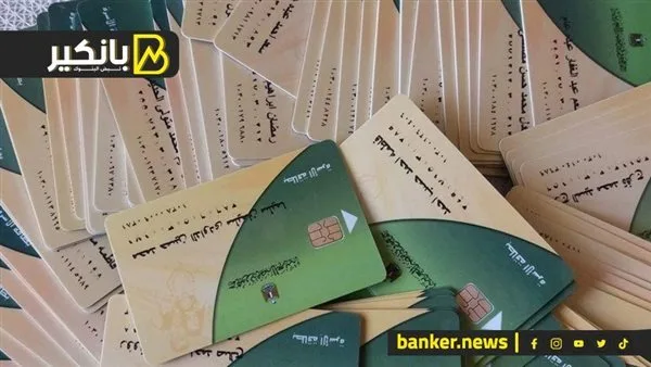 تجديد الاتفاق مع “سمارت–أفيت” لإطلاق نظام دعم الخبز تجديد الاتفاق مع “سمارت–أفيت” لإطلاق نظام دعم الخبز