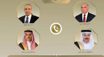 اتصالات بين وزير الخارجية ووزراء خارجية العراق والسعودية والبحرين في مجال الهجرة