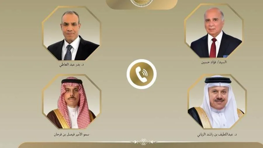 اتصالات بين وزير الخارجية ووزراء خارجية العراق والسعودية والبحرين في مجال الهجرة اتصالات بين وزير الخارجية ووزراء خارجية العراق والسعودية والبحرين في مجال الهجرة