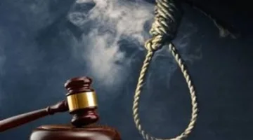 الحبس مدى الحياة لربة منزل أحرقت أمًا وابنها في قليوب بسبب نزاعات