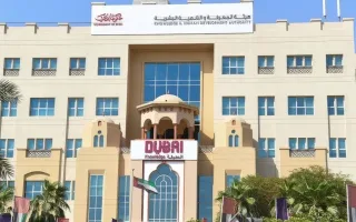 إطلاق مجلس طلبة دبي للسنة الدراسية القادمة ومشاركة فاعلة من المواطنين الإماراتيين