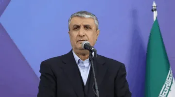 الهيئة الإيرانية للطاقة النووية: أحوال المنشآت النووية مستقرة.