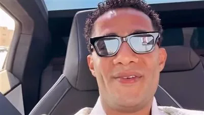 محمد رمضان يؤجل حفله في أمريكا على غرار السادات: أفتقد شعور الأمان بسبب تهديدات بالصواريخ محمد رمضان يؤجل حفله في أمريكا على غرار السادات: أفتقد شعور الأمان بسبب تهديدات بالصواريخ