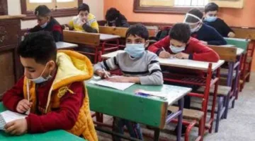تاريخ إفصاح نتيجة الصف الثالث الإعدادي في محافظة كفر الشيخ