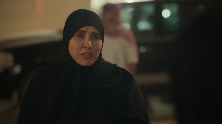 مسلسل أمي الحلقة 34