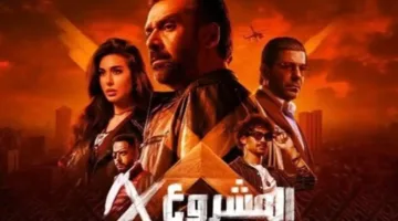 إياد نصار يؤكد على أهمية “المشروع X”: ليست كل الآراء انتقادات فنية (فيديو)