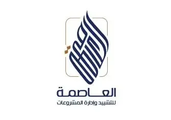 أزمة مشروع RI8: تساؤلات حول مستقبل استثمارات شركة العاصمة للبناء والتطوير أزمة مشروع RI8: تساؤلات حول مستقبل استثمارات شركة العاصمة للبناء والتطوير