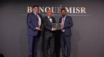 بنك مصر يُعتبر “الأفضل في ائتمان الشركات” و”الأفضل في الخدمات المصرفية للأفراد” و”الأفضل في البنوك الرقمية” في مصر لعام 2025 حسب تصنيف مجلة “جلوبال براندز” العالمية.