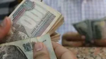 اعتباراً من اليوم: صرف رواتب يونيو وزيادة غير متوقعة في الأجور | اكتشف مقدار الزيادة!