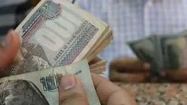 اعتباراً من اليوم: صرف رواتب يونيو وزيادة غير متوقعة في الأجور | اكتشف مقدار الزيادة!