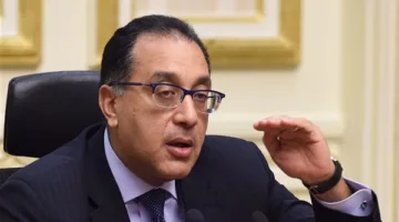 رئيس الوزراء ي reassuring المصريين: نحن نملك احتياطيات كافية من جميع المنتجات.