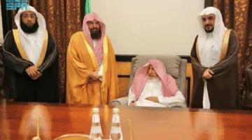 مفتي المملكة يلتقي السديس وأئمة المسجد الحرام