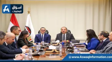 وزيرَا الأعمال والاستثمار يناقشان تعزيز فرص الاستثمار في صناعة الغزل والنسيج