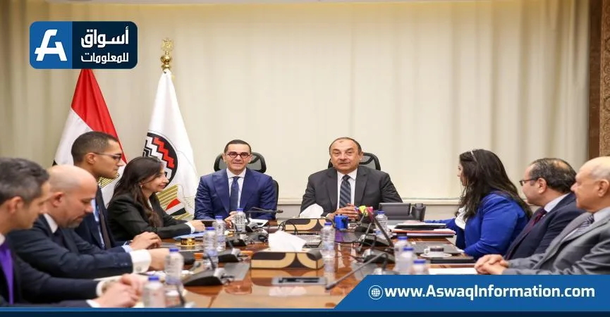 وزيرَا الأعمال والاستثمار يناقشان تعزيز فرص الاستثمار في صناعة الغزل والنسيج وزيرَا الأعمال والاستثمار يناقشان تعزيز فرص الاستثمار في صناعة الغزل والنسيج