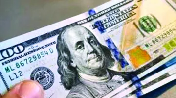تقلبات سعر الدولار نتيجة النزاع الإسرائيلي الإيراني