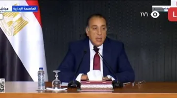 رئيس الوزراء: اللجنة المسؤولة عن مراقبة الأسعار وتنظيم الأسواق ستعقد اجتماعًا غدًا.
