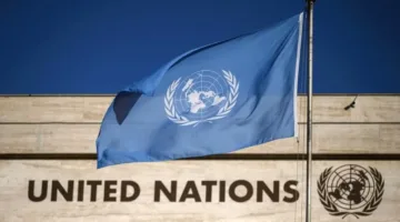 الولايات المتحدة تعلن انسحابها من المؤتمر الرابع للأمم المتحدة حول تمويل التنمية في إسبانيا.